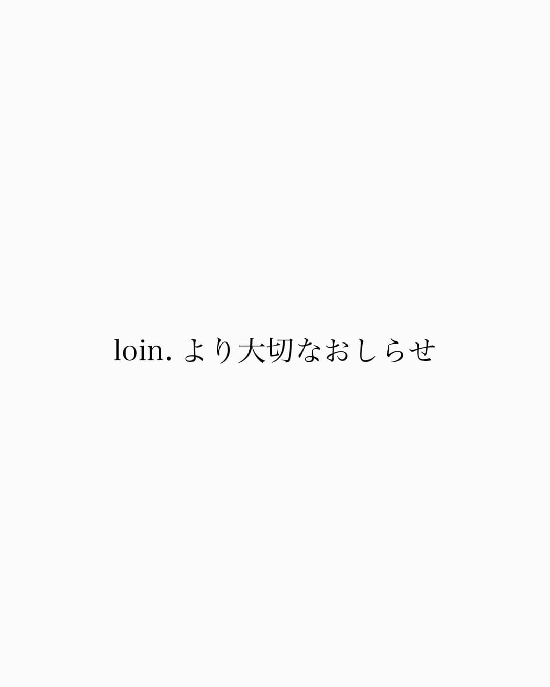 Post 8 by loin.styles on Instagram (image)