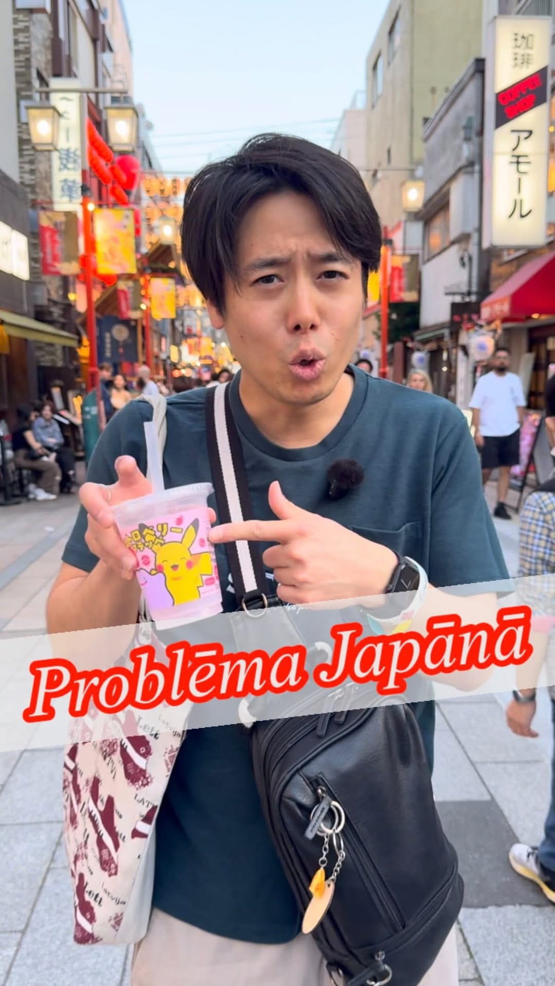 Post 9 by Masaki Nakagawa on Instagram (video)