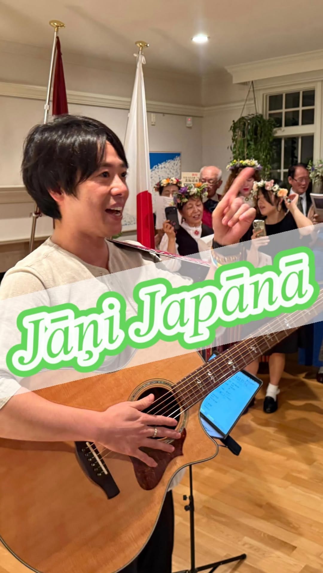 Post 3 by Masaki Nakagawa on Instagram (video)