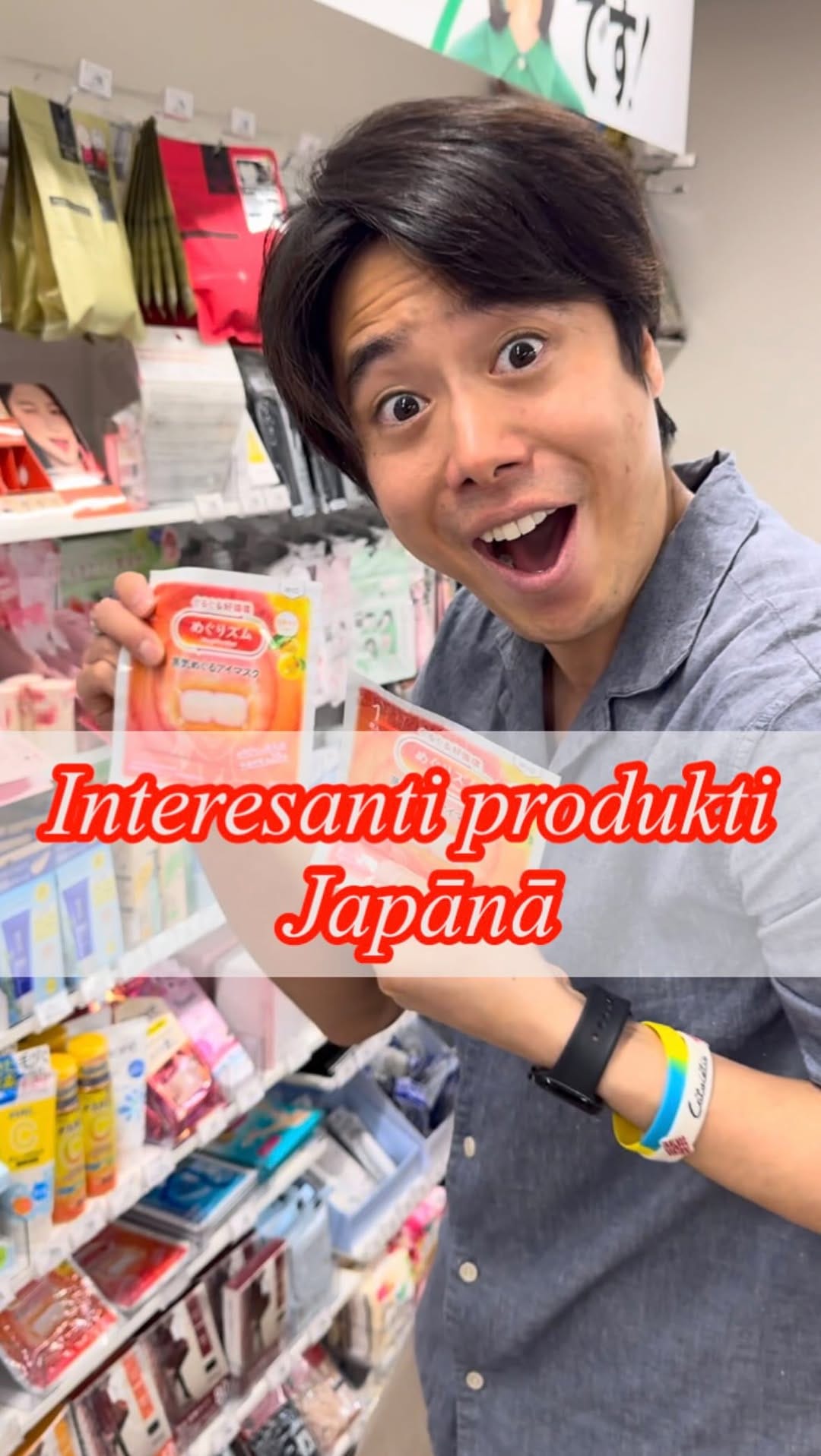 Post 4 by Masaki Nakagawa on Instagram (video)