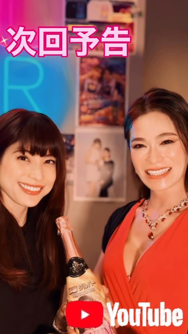 Post 4 by さ くみ(Voice Has No Gender~声に性別なんてない~ on Instagram (video)