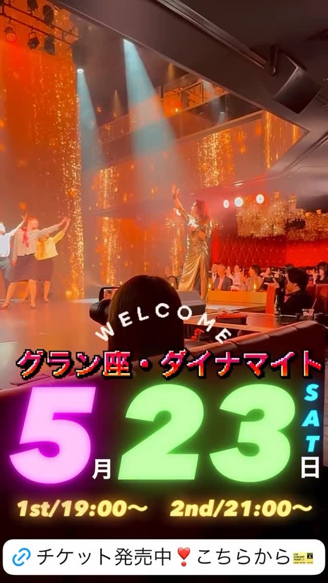 Post 7 by さ くみ(Voice Has No Gender~声に性別なんてない~ on Instagram (video)