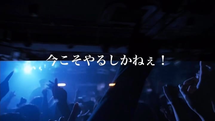 Post 3 by Brown Basket on Instagram (video)