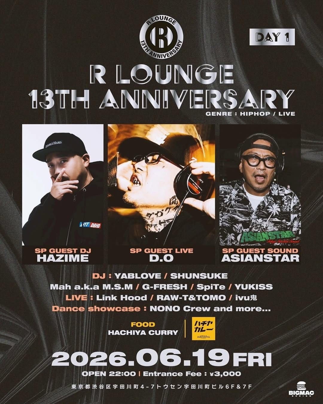 Post 7 by ASIAN STAR TOKYO on Instagram (image)