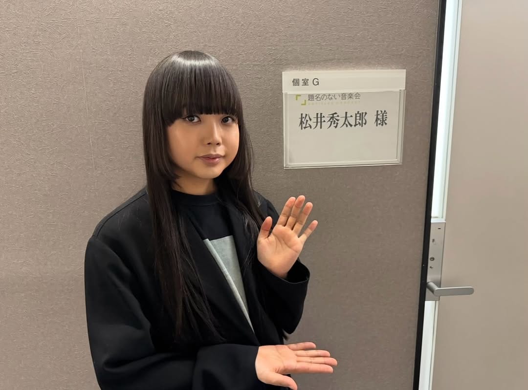 Post 6 by 松井秀太郎 Shutaro Matsui on Instagram (image)