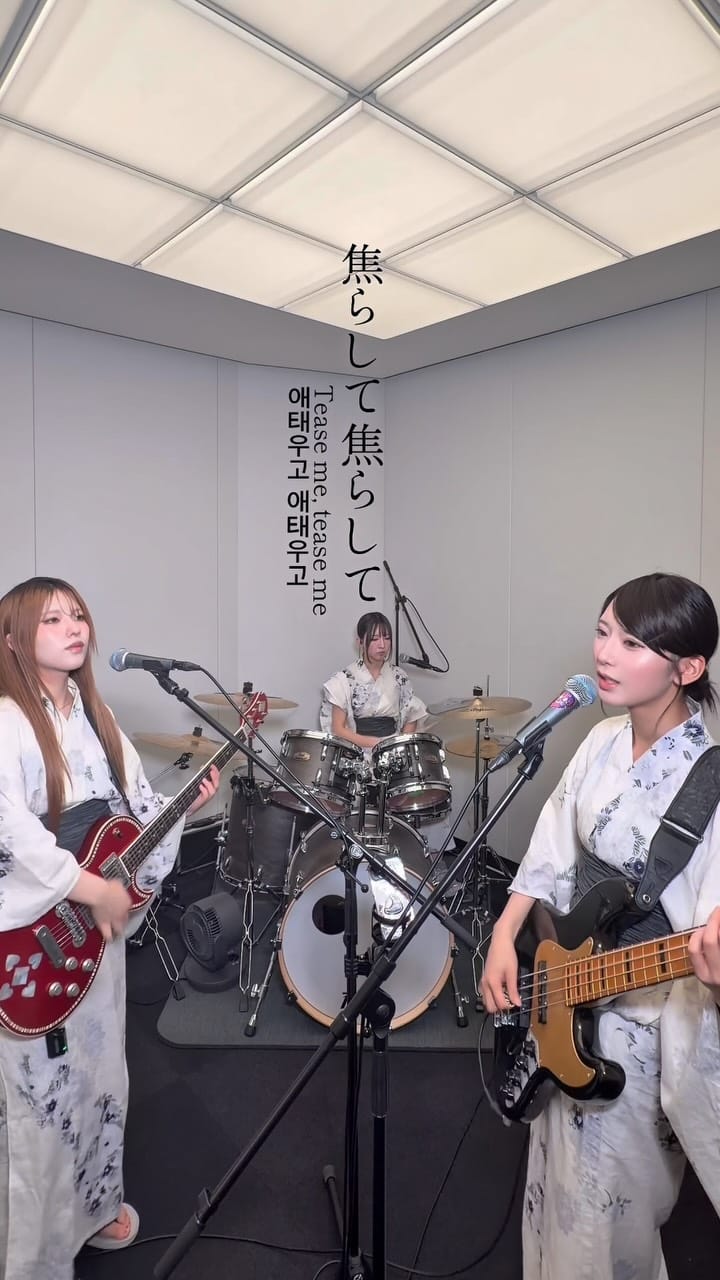 Post 3 by 丸竹夷 MARU TAKÉ EBISU on Instagram (video)