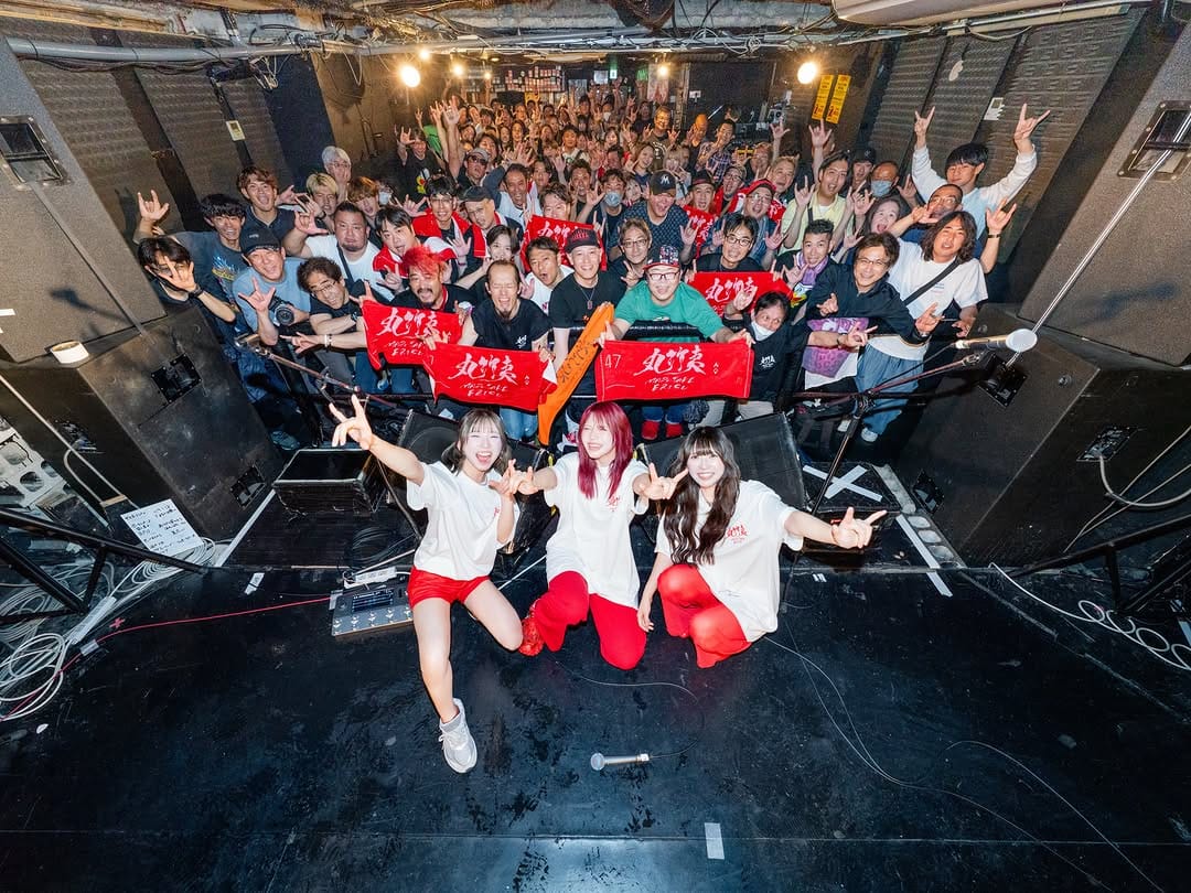Post 2 by 丸竹夷 MARU TAKÉ EBISU on Instagram (image)