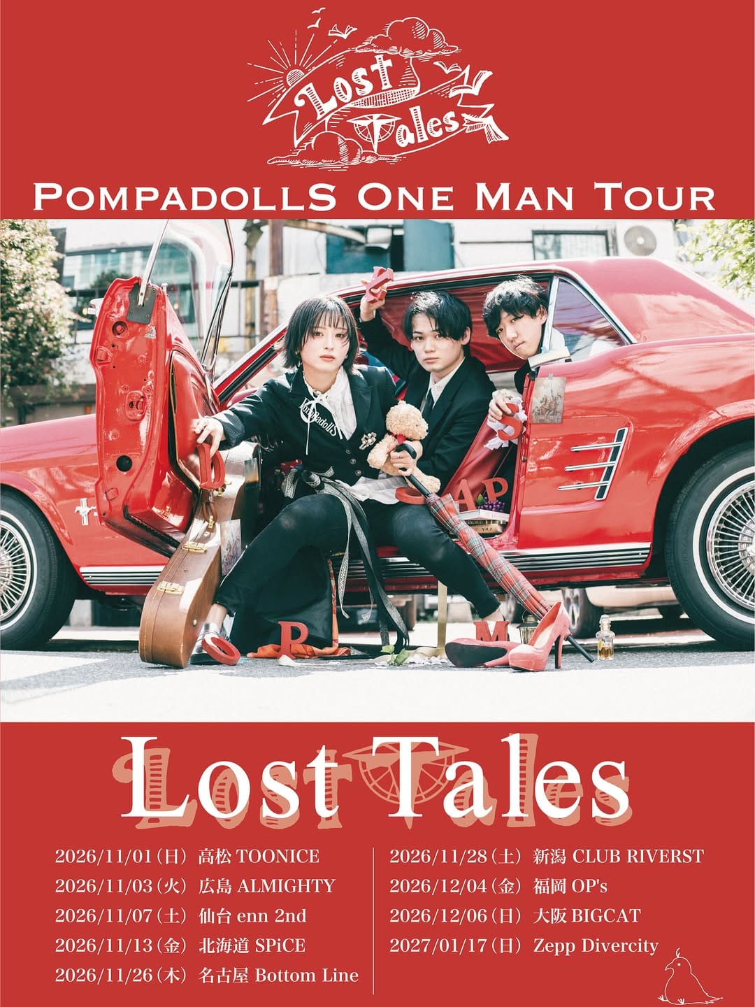Post 5 by PompadollS on Instagram (image)