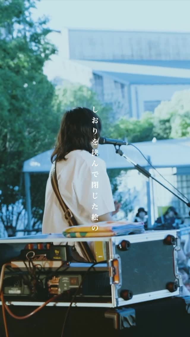 Post 4 by 時速36km on Instagram (video)