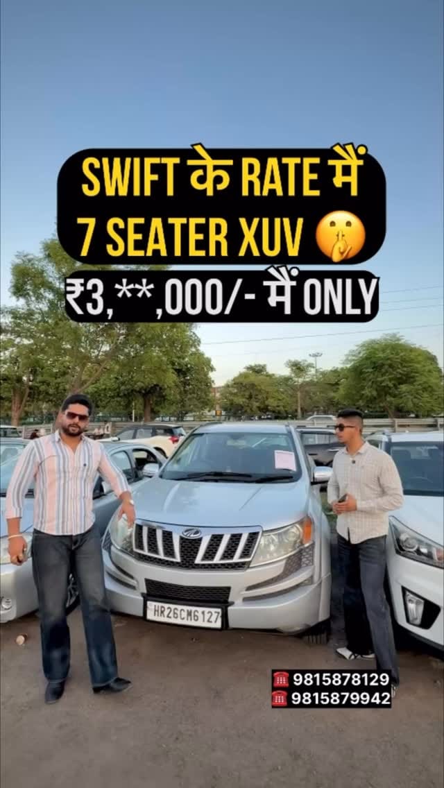 Post 10 by SHARMA CAR POINT on Instagram (video)
