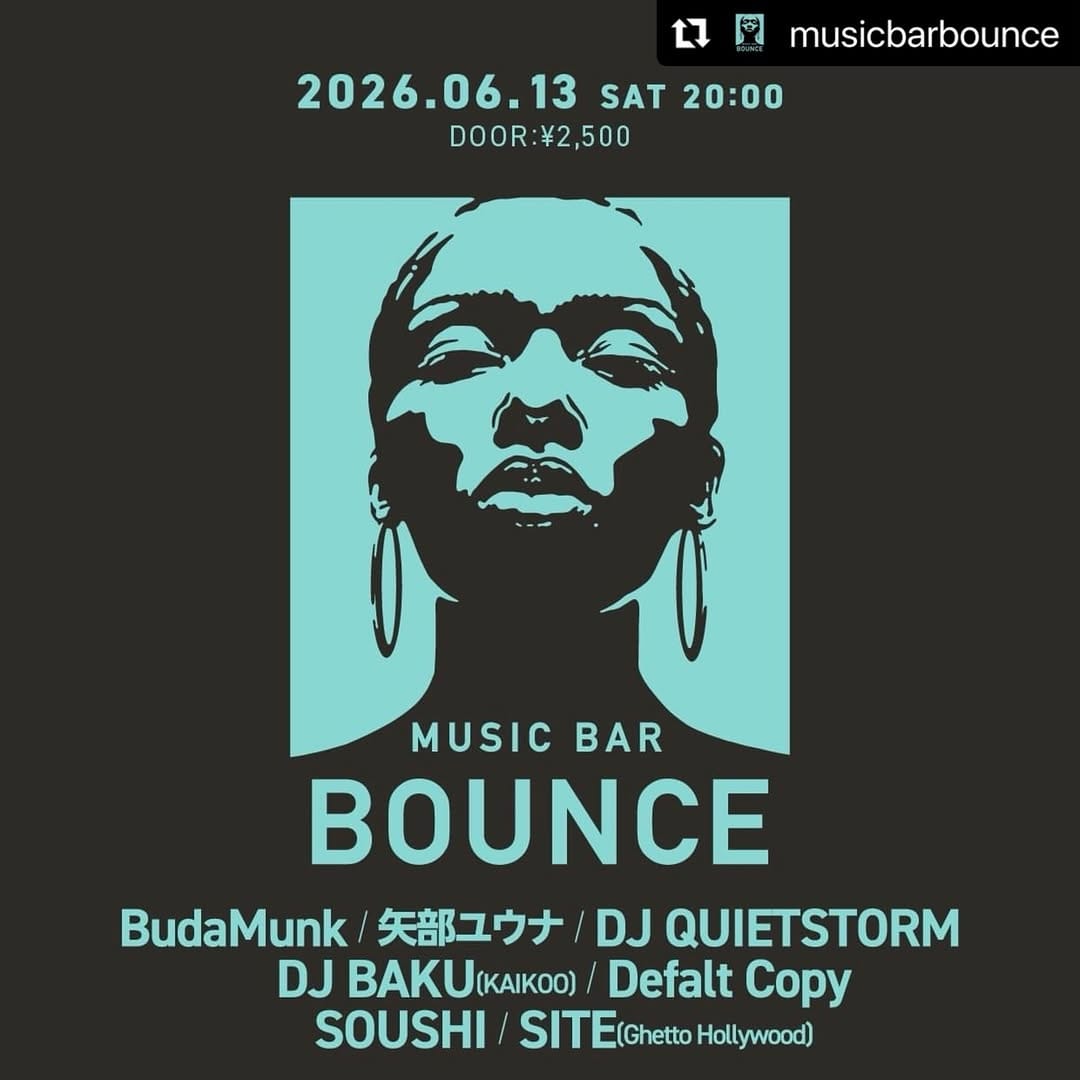 Post 9 by DJ Quietstorm on Instagram (image)