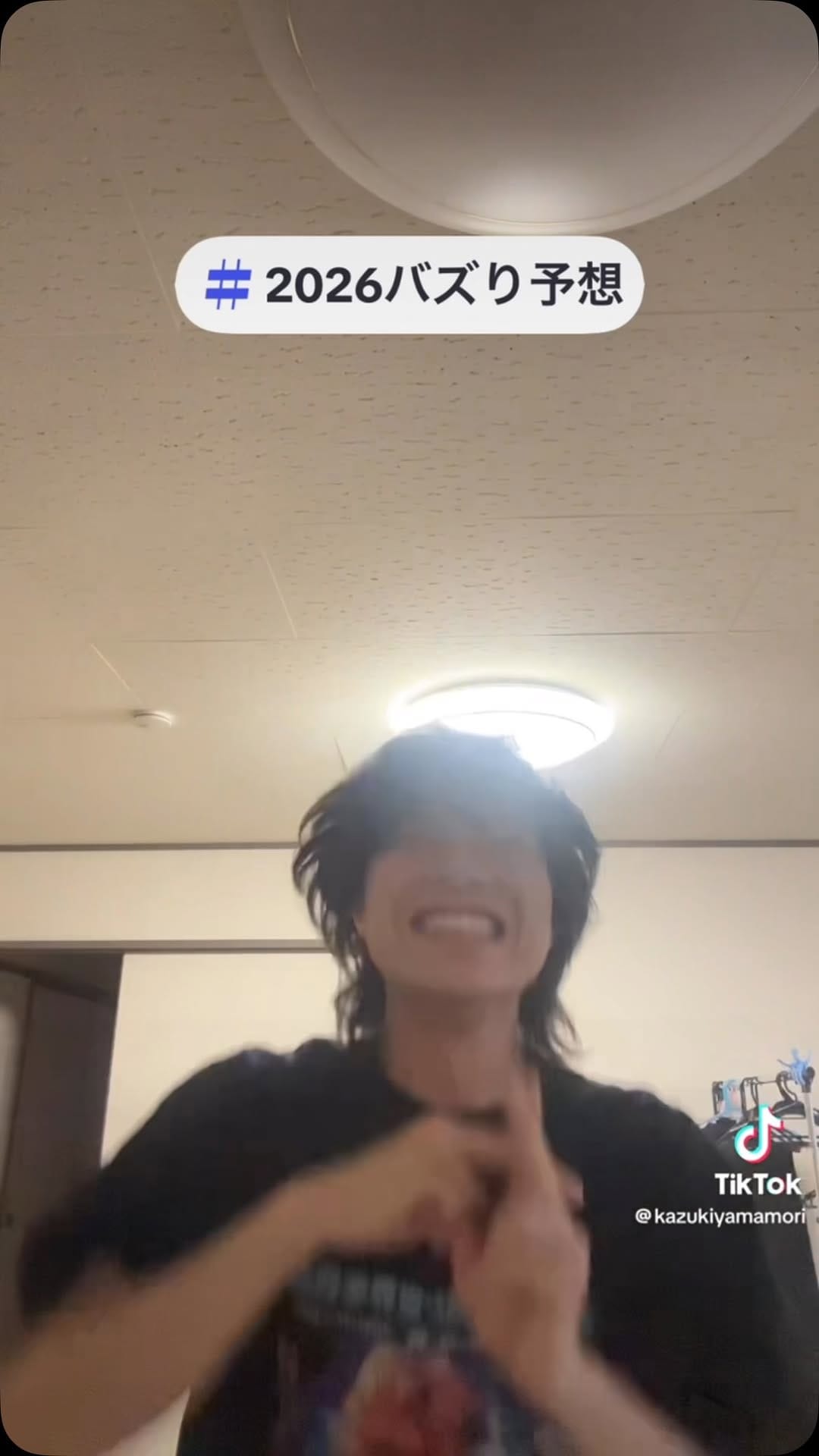 Post 8 by かずき山盛り on Instagram (video)