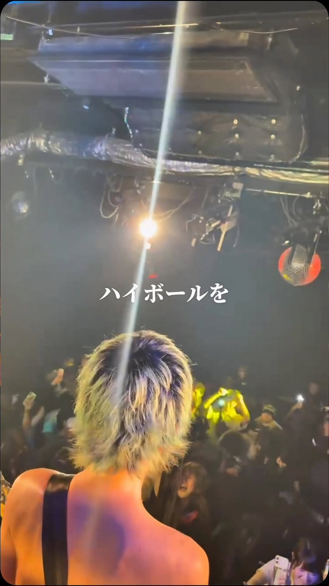 Post 9 by かずき山盛り on Instagram (video)