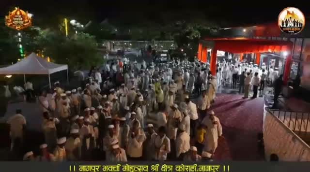 Post 6 by Shri Mahalakshmi Jagdamba Sansthan, Koradi on Instagram (video)