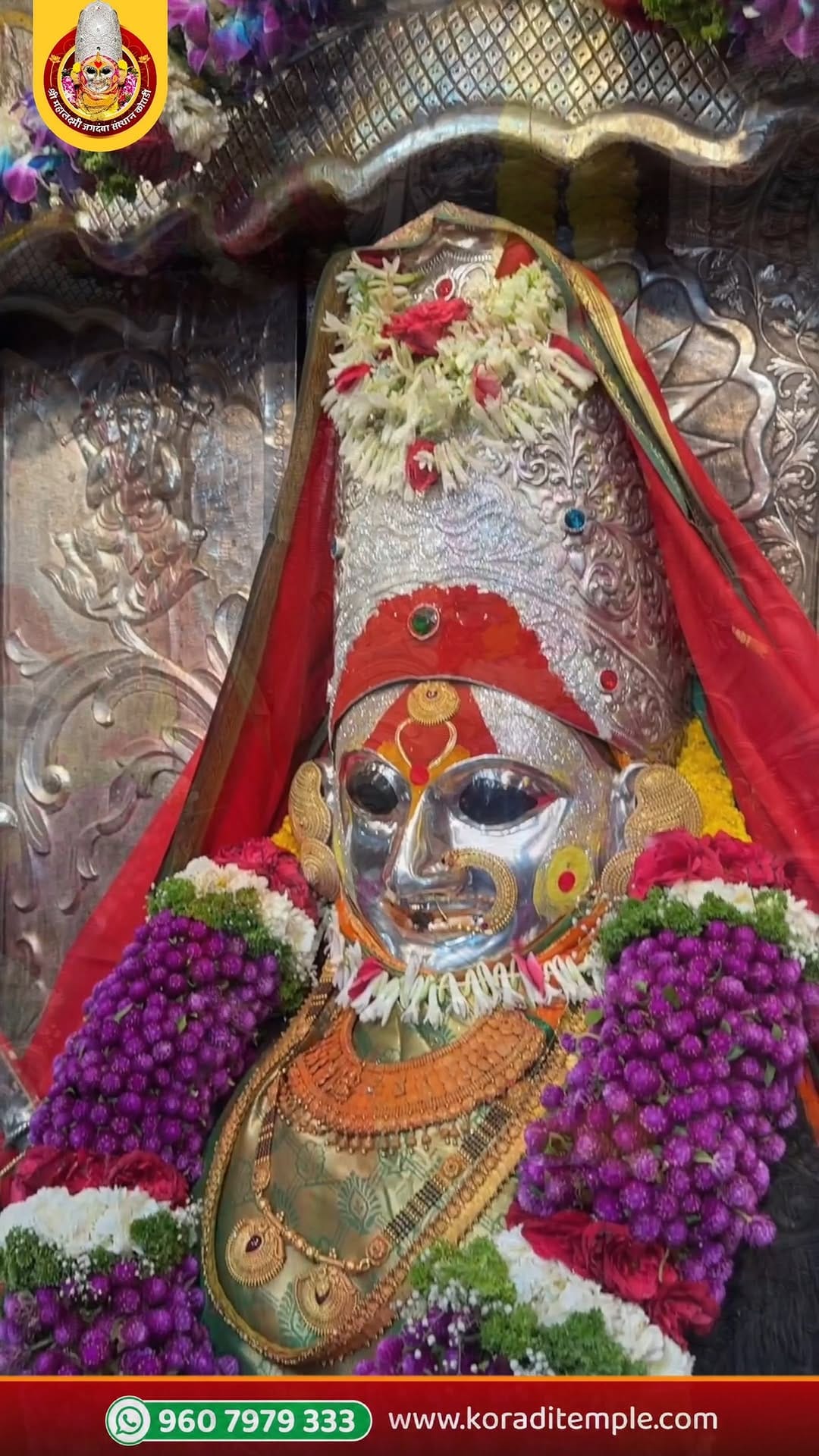 Post 5 by Shri Mahalakshmi Jagdamba Sansthan, Koradi on Instagram (video)