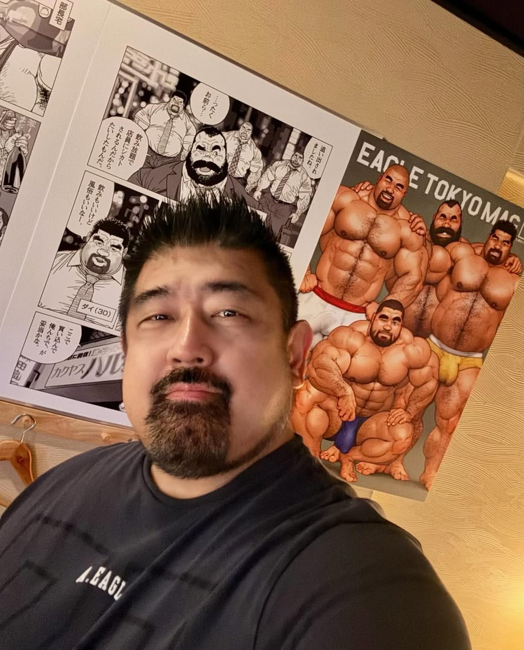 Post 1 by Naofumi Nambu on Instagram (image)