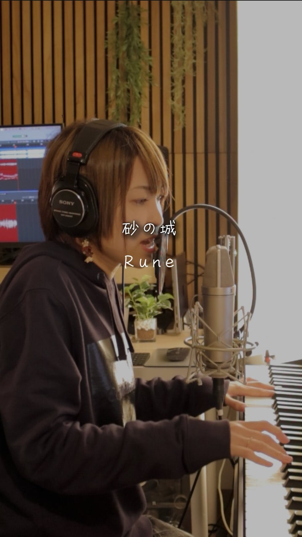 Post 8 by Rune（ルネ） on Instagram (video)