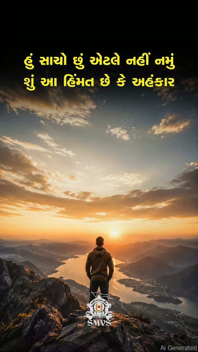 Post 5 by SMVS Swaminarayan Sanstha on Instagram (video)
