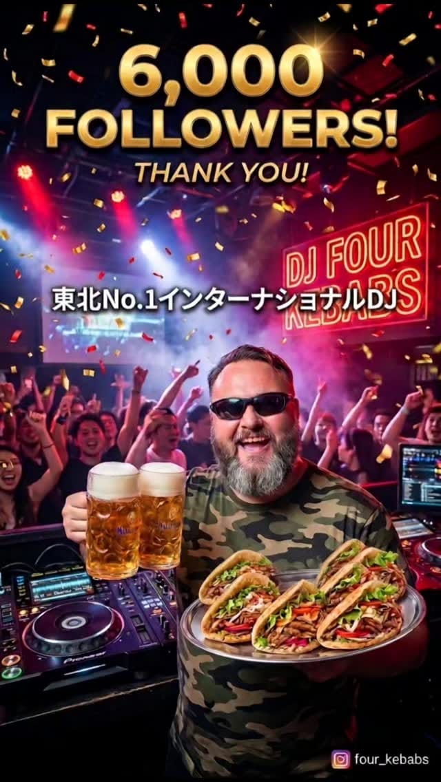 Post 8 by Kenneth Grant on Instagram (video)