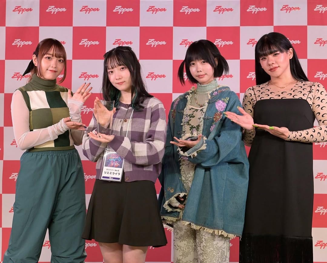 Post 10 by りみみらいら / RIMIMIRAIRA on Instagram (image)