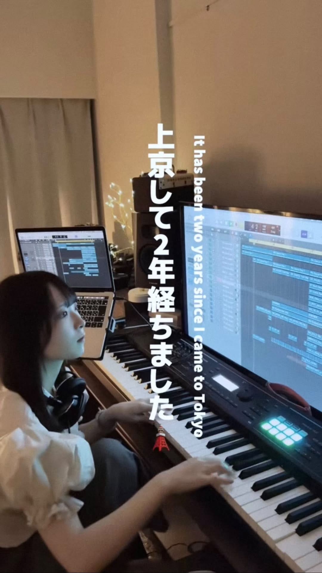 Post 7 by りみみらいら / RIMIMIRAIRA on Instagram (video)