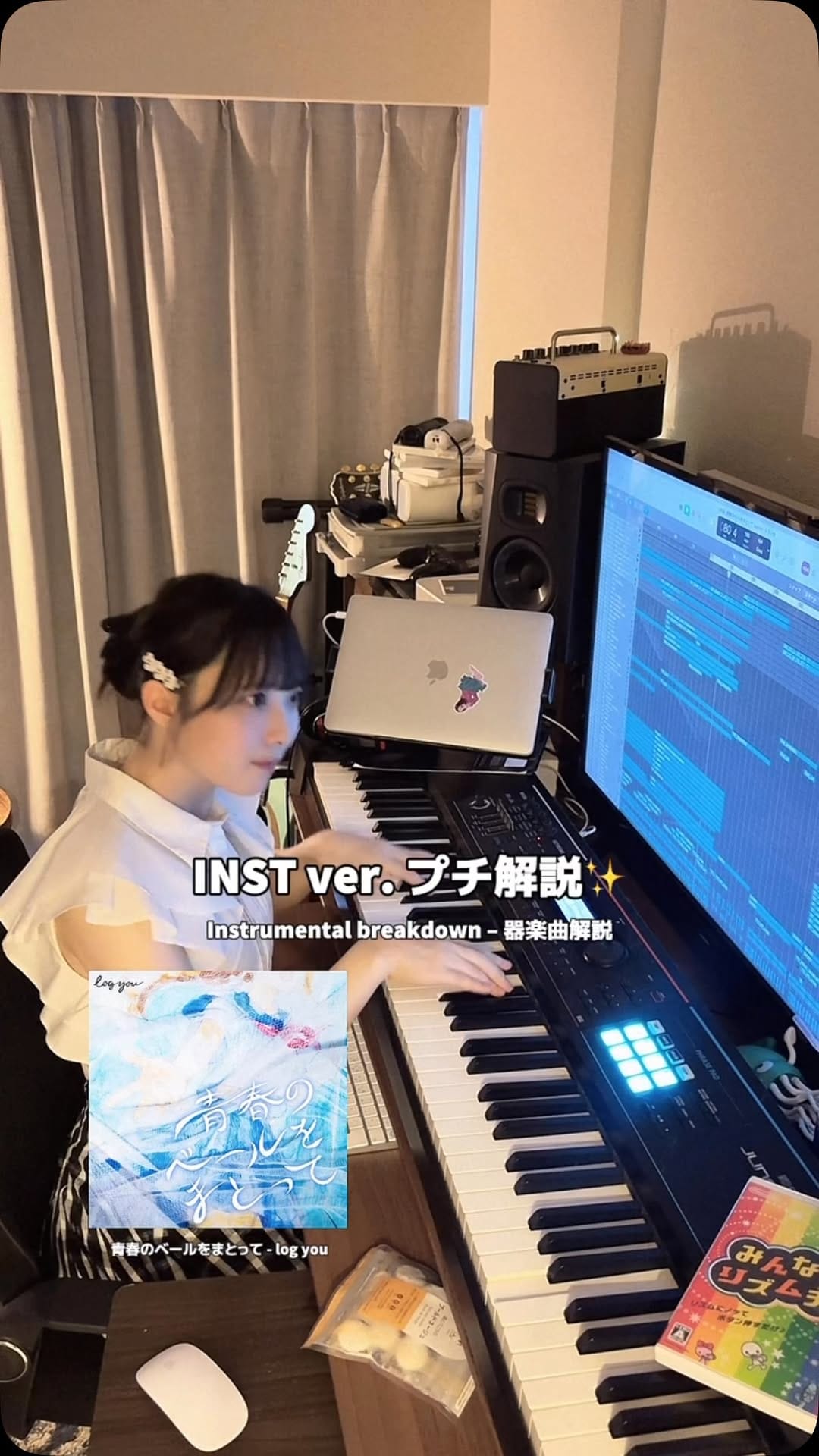 Post 1 by りみみらいら / RIMIMIRAIRA on Instagram (video)