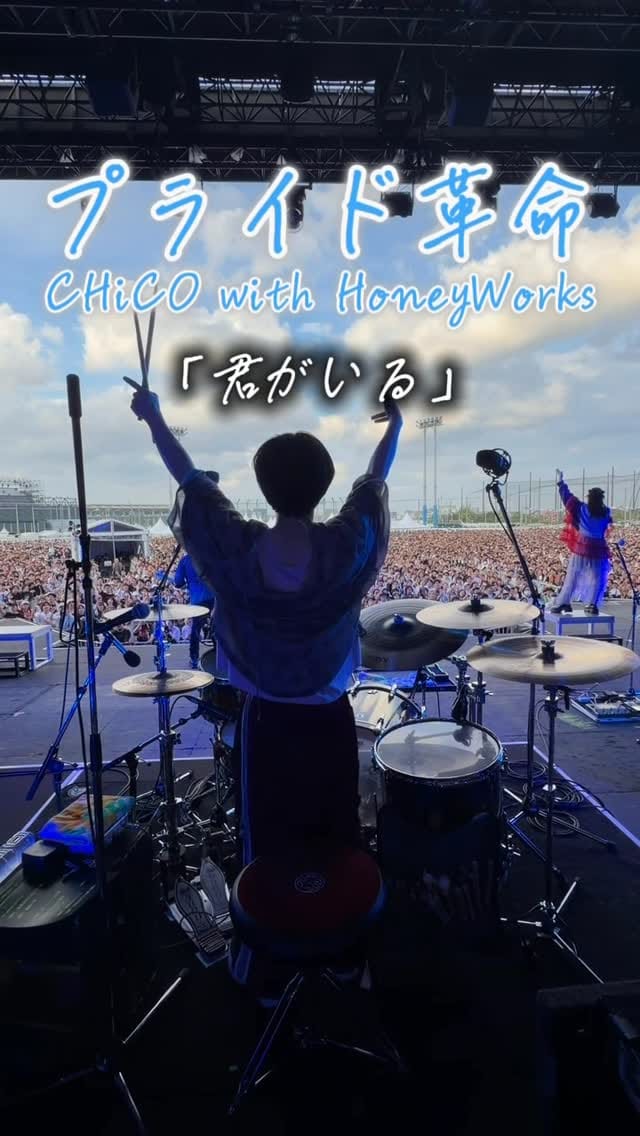 Post 3 by AtsuyuK! on Instagram (video)