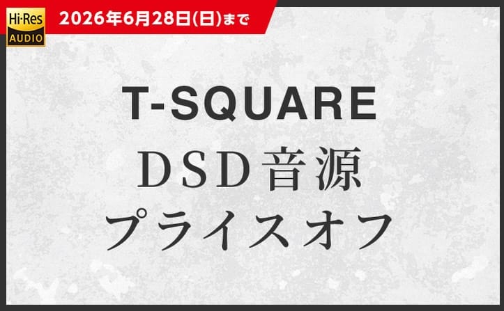 Post 1 by T-SQUARE on Instagram (image)