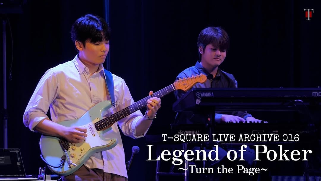 Post 5 by T-SQUARE on Instagram (image)