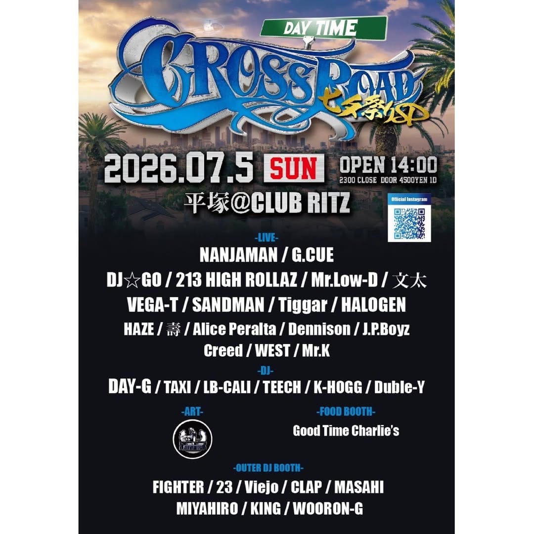 Post 5 by DJ ☆ GO on Instagram (carousel)