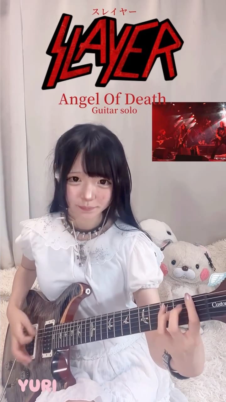 Post 1 by ＹＵＲＩ(ゆり 🎸♡) on Instagram (video)