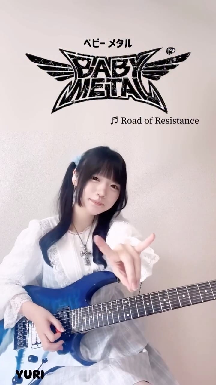 Post 9 by ＹＵＲＩ(ゆり 🎸♡) on Instagram (video)