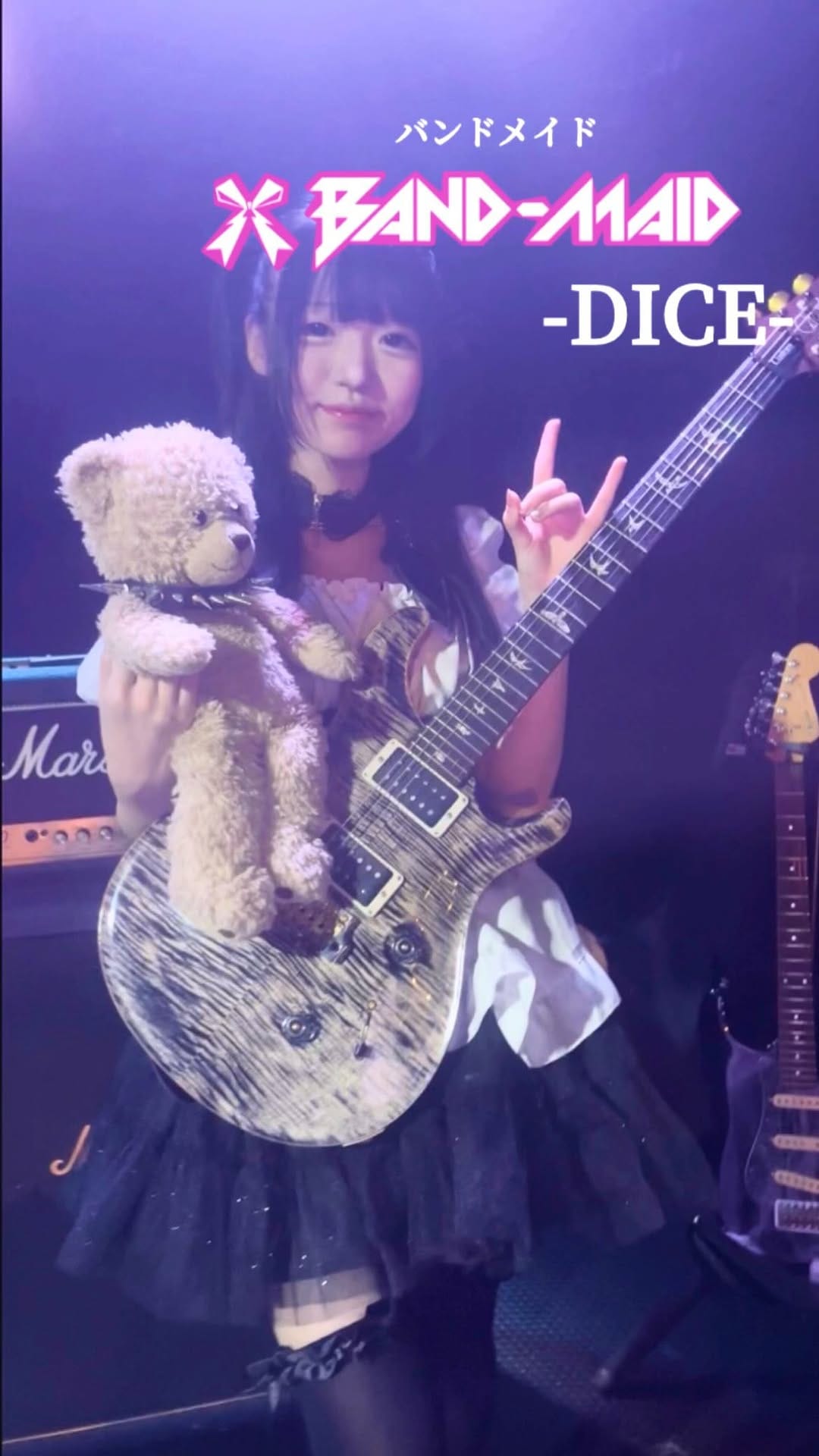Post 6 by ＹＵＲＩ(ゆり 🎸♡) on Instagram (video)