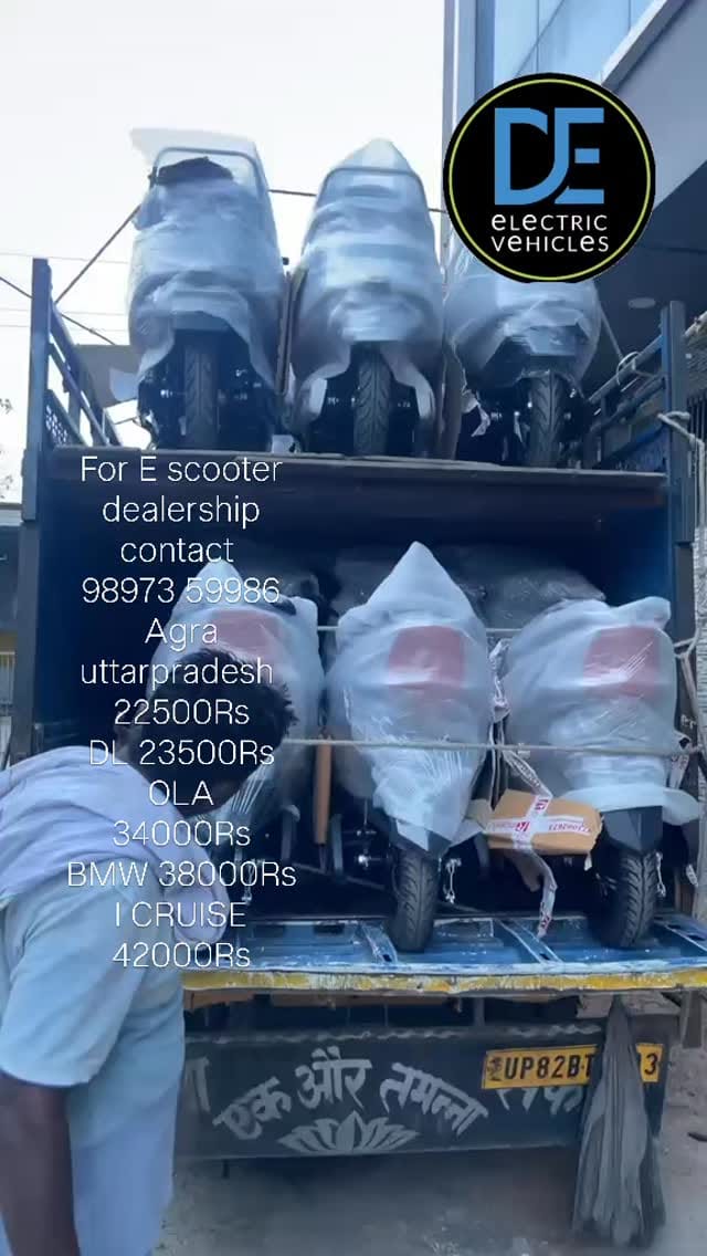 Post 4 by DE ELECTRIC VEHICLES on Instagram (video)