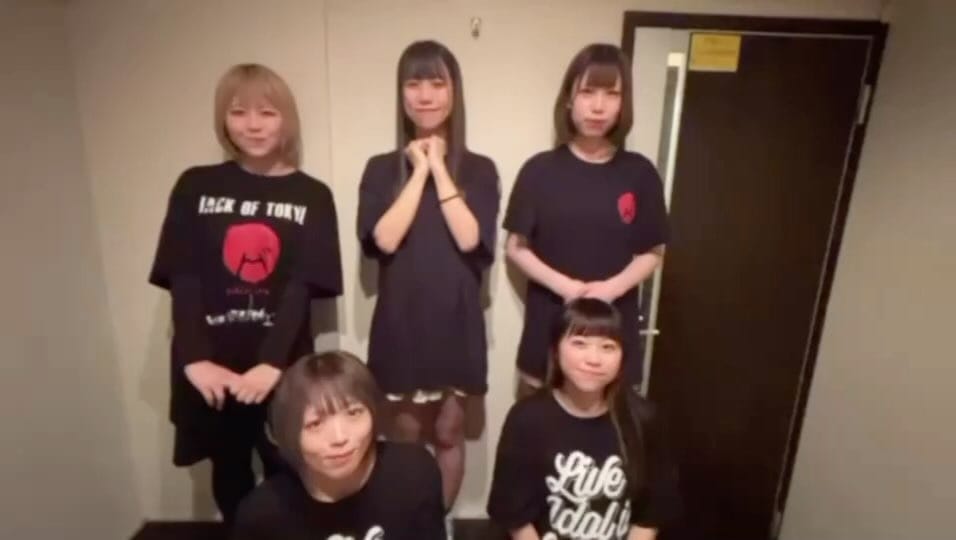 Post 10 by BANZAI JAPAN on Instagram (video)