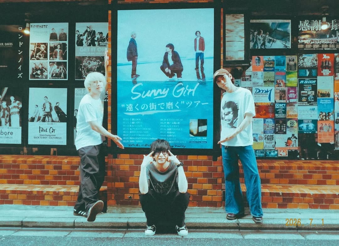 Post 3 by Sunny Girl on Instagram (image)