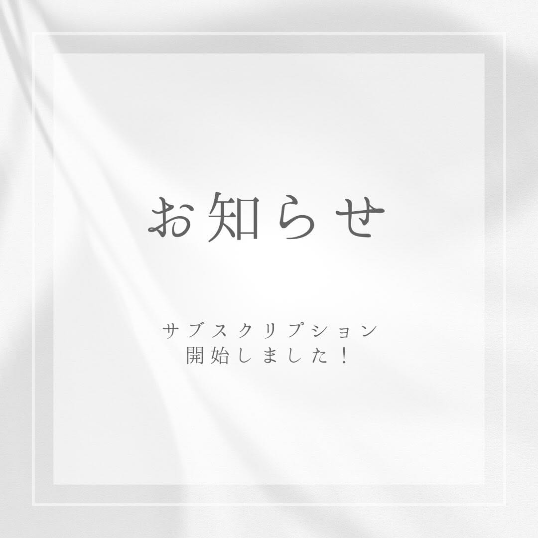 Post 1 by ピアニスト森本麻衣/Pianist Mai Morimoto on Instagram (carousel)