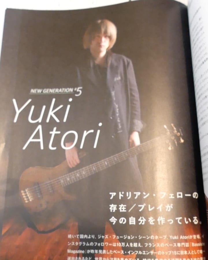 Post 4 by Yuki Atori / アトリユウキ on Instagram (carousel)