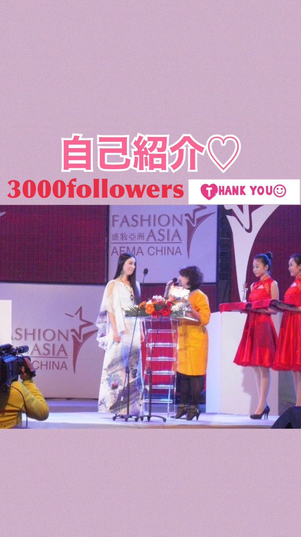 Post 10 by MIOU 美欧 on Instagram (video)