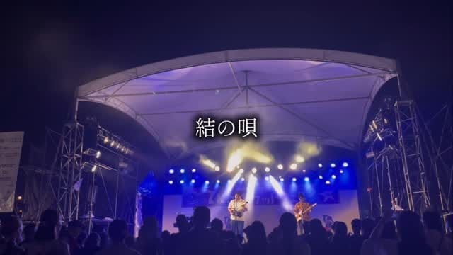 Post 1 by HoRookies_official on Instagram (video)