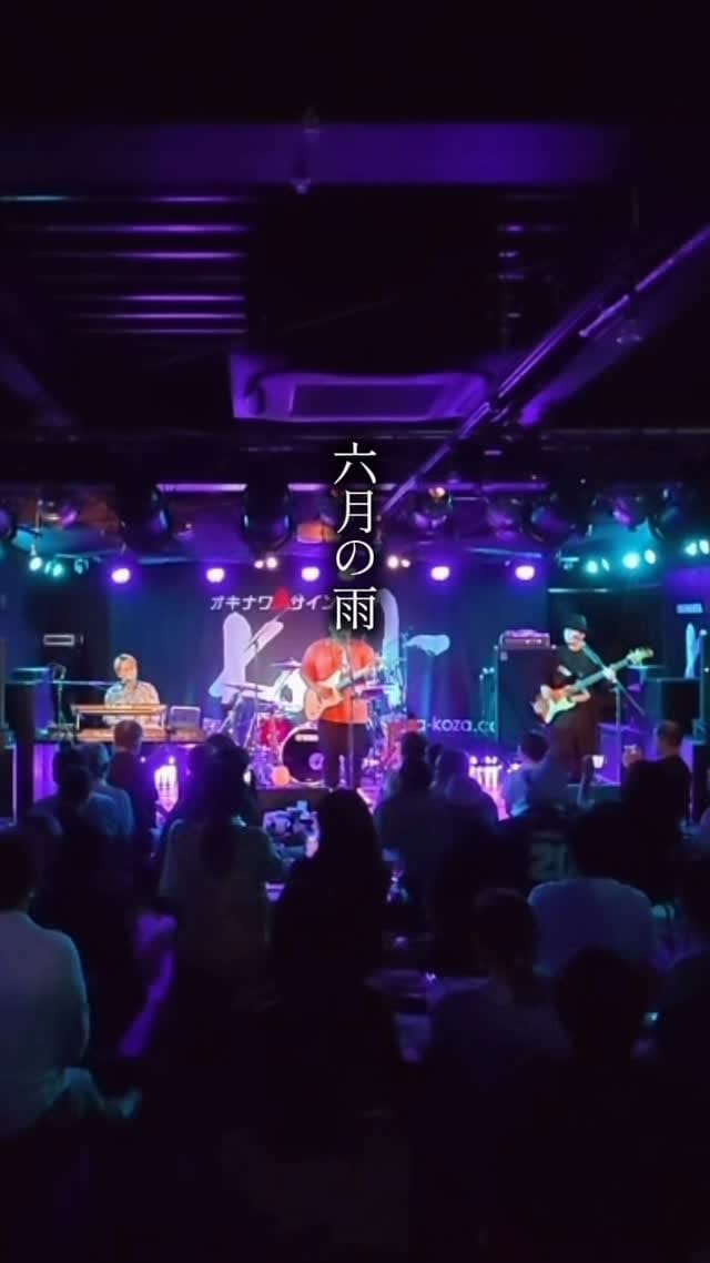 Post 9 by HoRookies_official on Instagram (video)