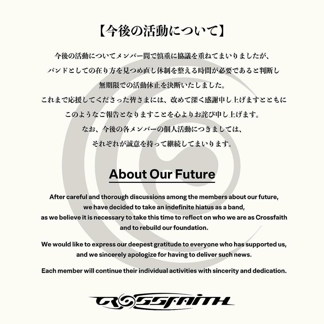 Post 1 by Kazuki Takemura on Instagram (image)