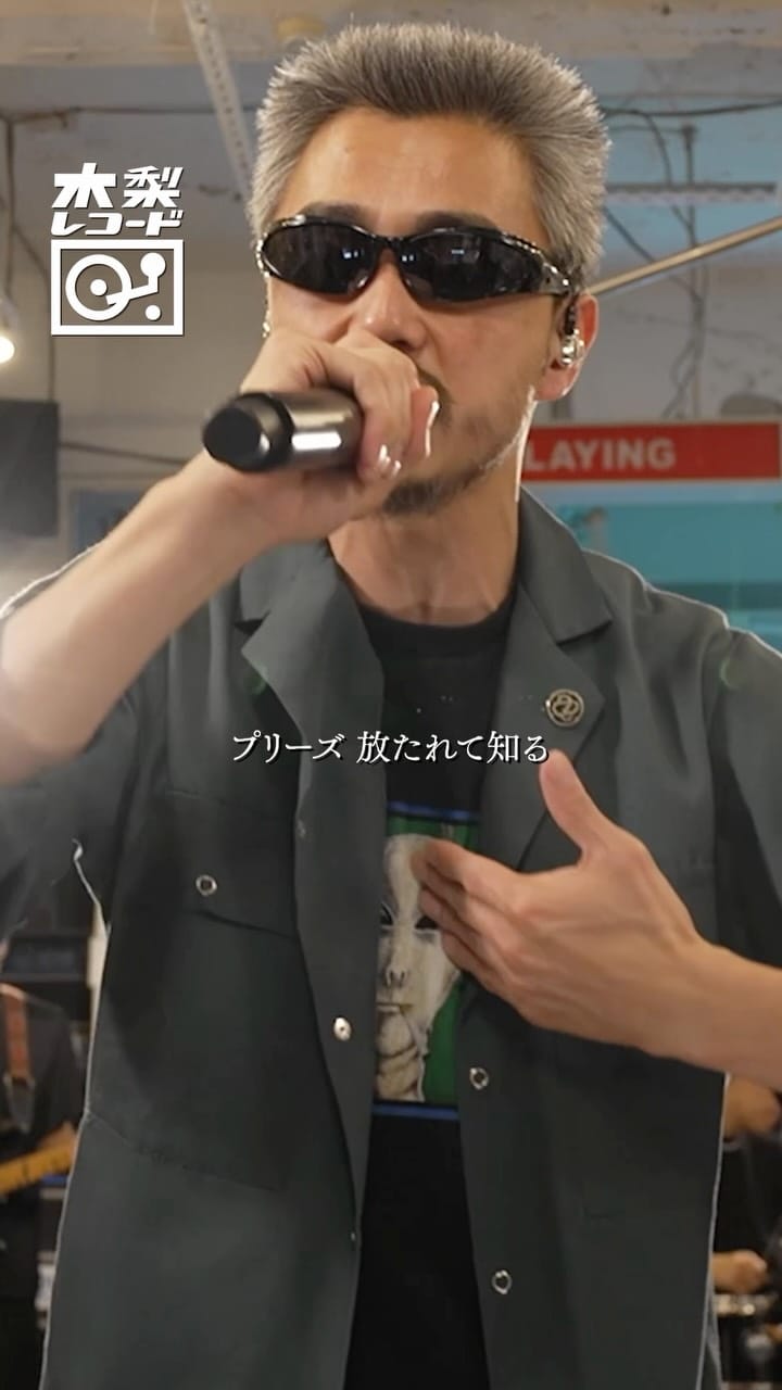 Post 3 by FNCY on Instagram (video)