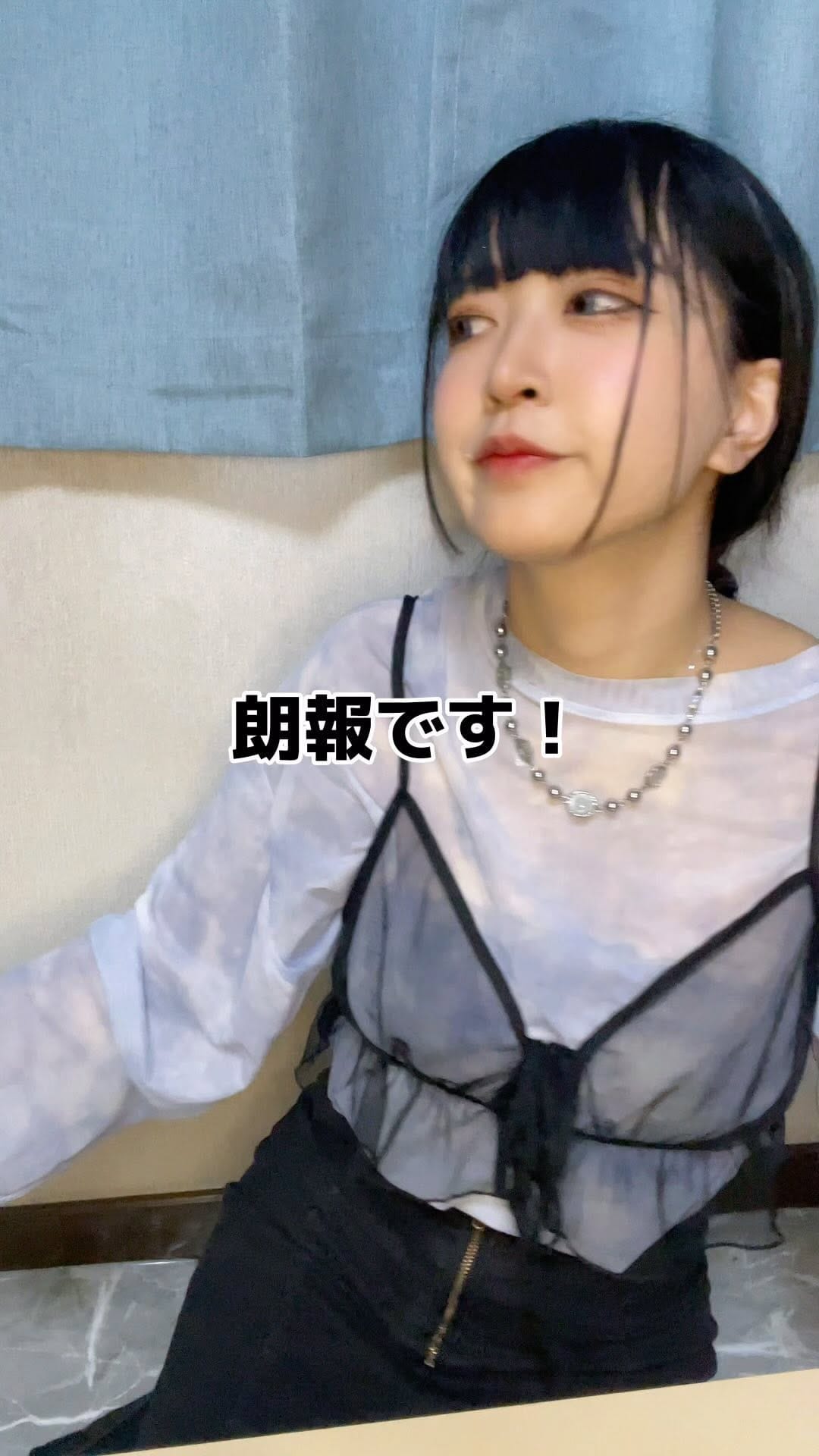 Post 8 by 日向麻衣華☯️音女三銃士 on Instagram (video)