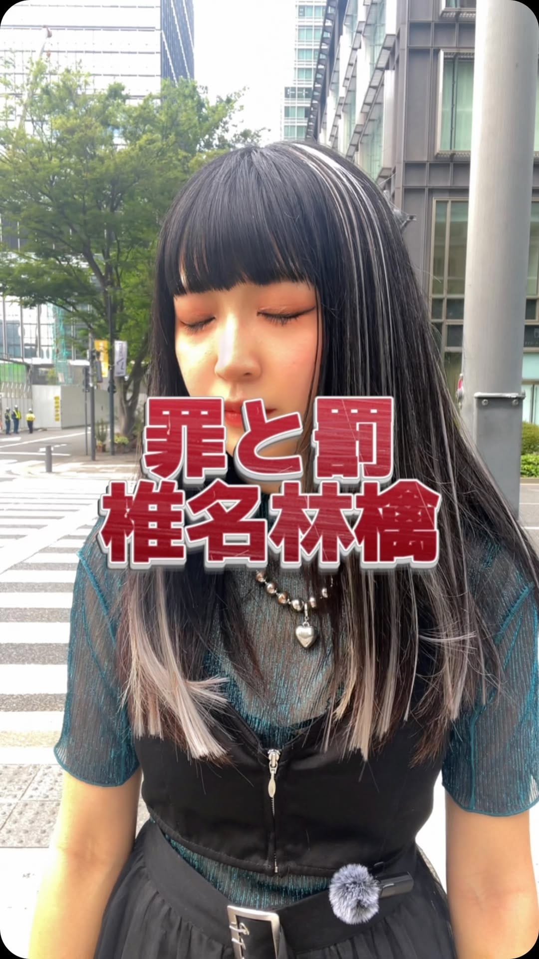 Post 10 by 日向麻衣華☯️音女三銃士 on Instagram (video)