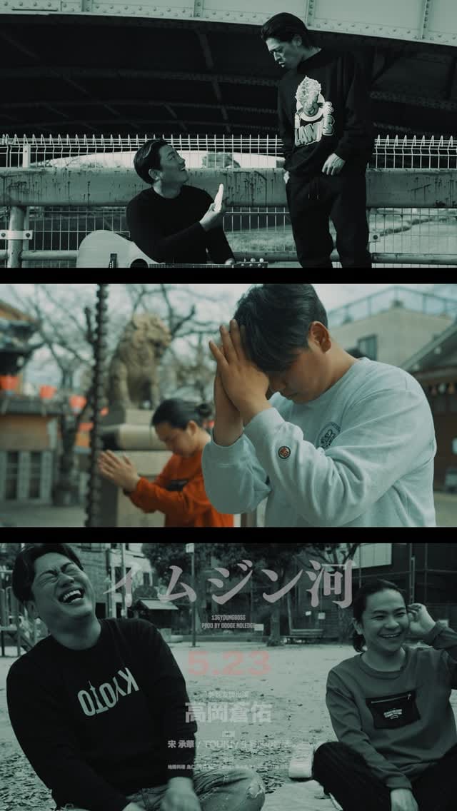 Post 10 by 136youngboss aka  自己皇帝 on Instagram (video)