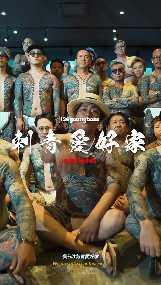 Post 8 by 136youngboss aka  自己皇帝 on Instagram (video)