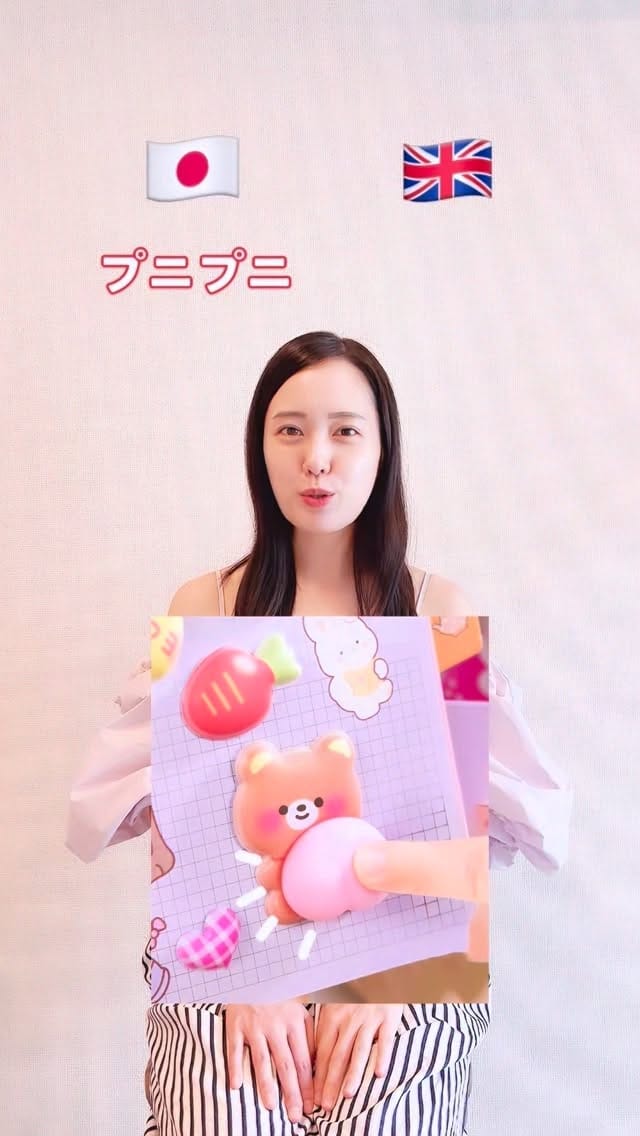 Post 7 by Kazuna on Instagram (video)