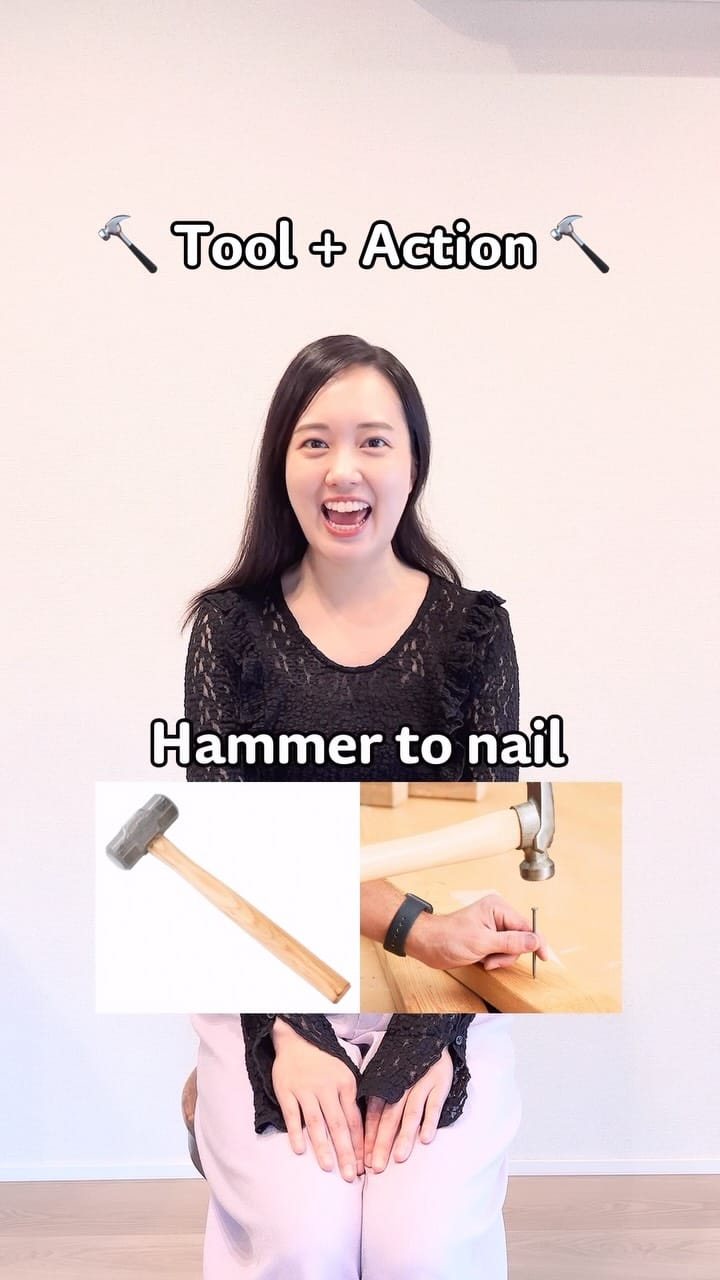 Post 1 by Kazuna on Instagram (video)