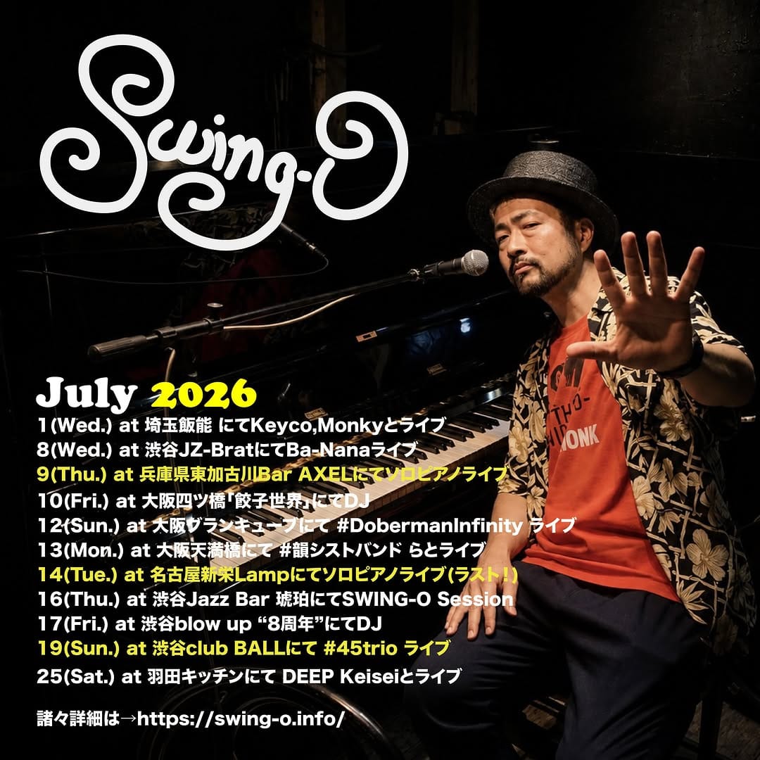 Post 4 by SWING-Oaka45 (Shingo Hirakawa) on Instagram (image)